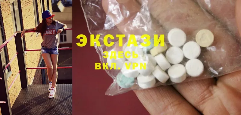 Ecstasy louis Vuitton  купить наркотик  гидра ССЫЛКА  Александров 